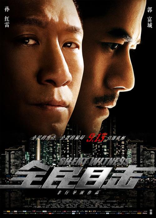意大利身份证哪里可以做假的
