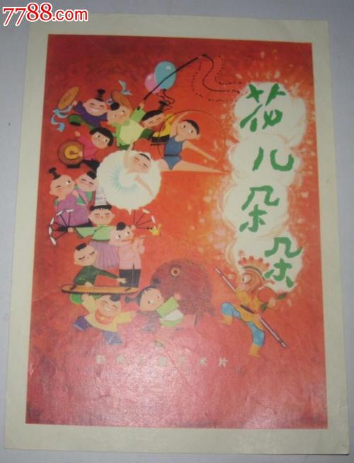 亚拉巴马大学伯明翰分校 Art diploma